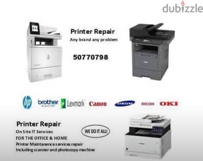 Printer