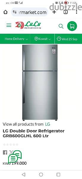 LG double door fridge 600 liter very good condition for salein mangaf4 1