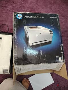 hp laser jacket pro cp 1525n