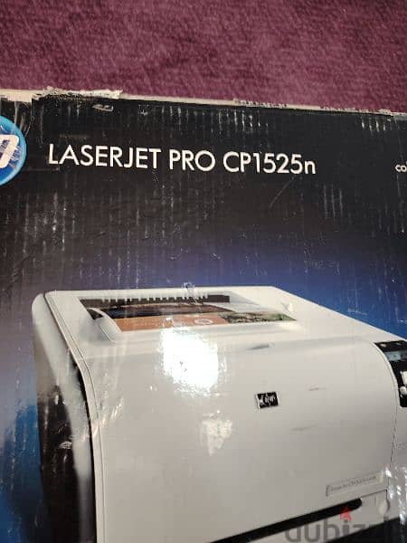 hp laser jacket pro cp 1525n 3