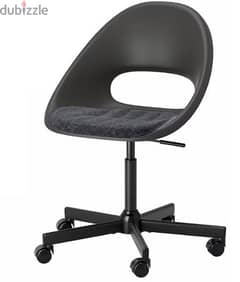 Ikea Eldberget swivel chair