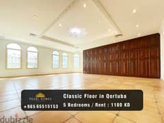 Classic Floor for Rent in Qortuba 0