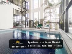 Apartments for Rent in Hessa Mubark 0