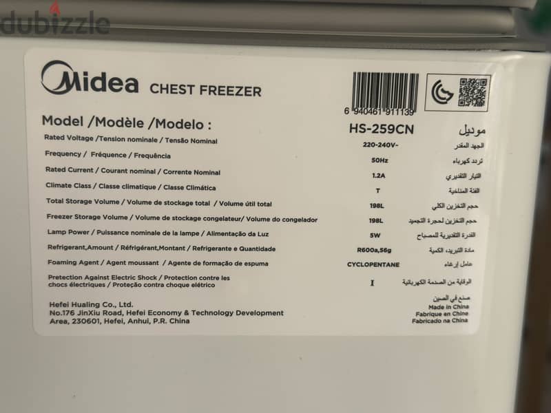 Midea Chest Freezer 198L HS259CN White 6