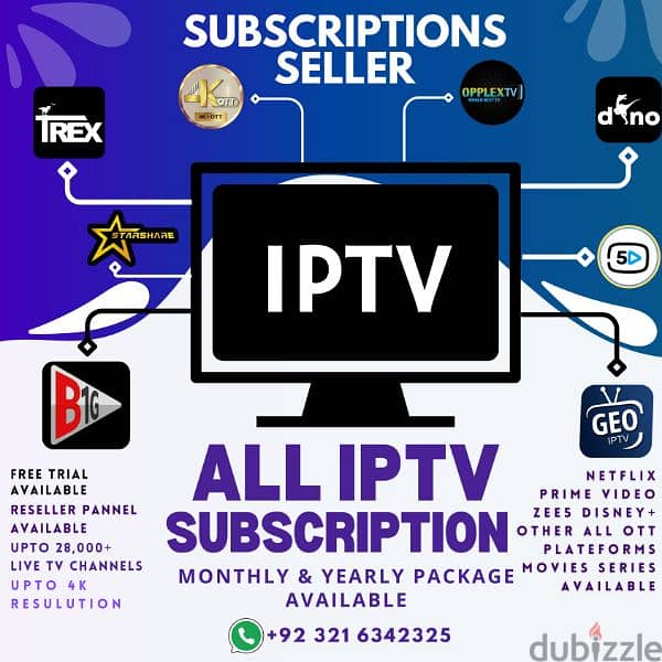 IP-TV Yearly Subscription Available Free Trial Available 3