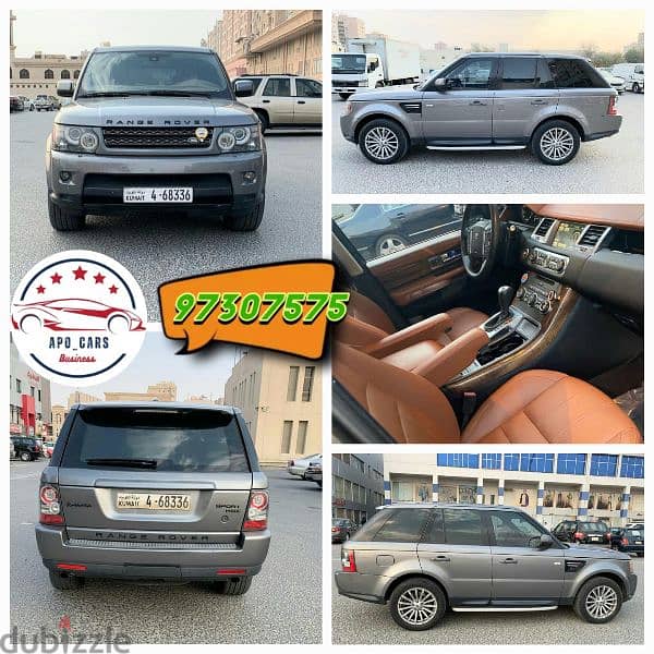 Land Rover Range Rover HSE 2010 7