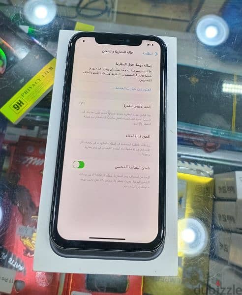 iPhone 11 GB 128 5