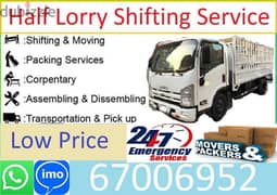 half lorry shifting service in kuwait 6 7 0 0 6 9 5 2