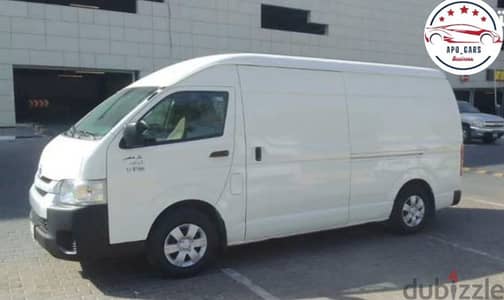 Toyota Hiace 2021