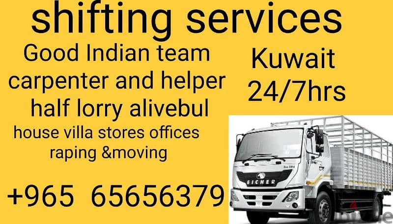 shifting service lorry   65656379 0