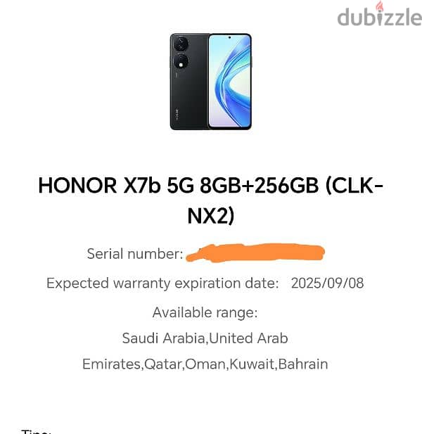 Honor X7B 5G 1