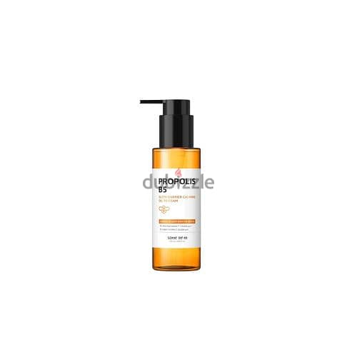 Some By Mi Propolis Glow Barrier Calming Oil to Foam - 120ml 0