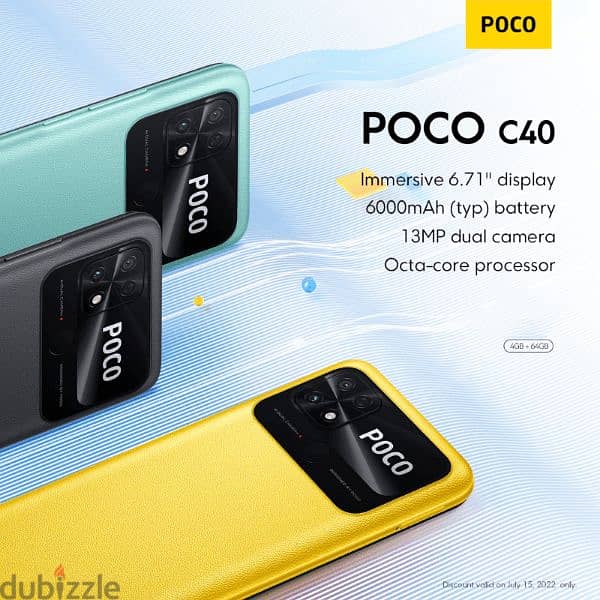 poco c40 4gb ram 64 gb rom 2