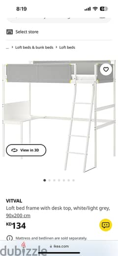 IKEA loft bed