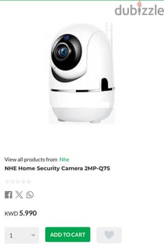 NHE 2MP Indoor Intelligent Tracking Camera 0