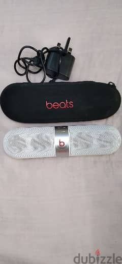 BEATSPILL BLUETOOTH SPKER SLIVER WHITE 0