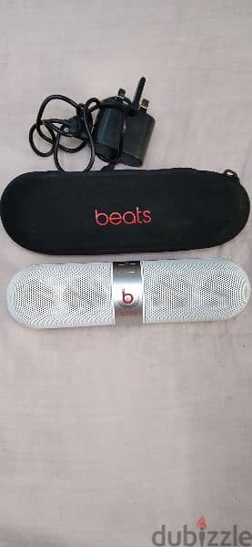 BEATSPILL BLUETOOTH SPKER SLIVER WHITE 0