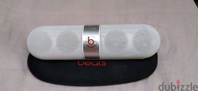 BEATSPILL BLUETOOTH SPKER SLIVER WHITE 1