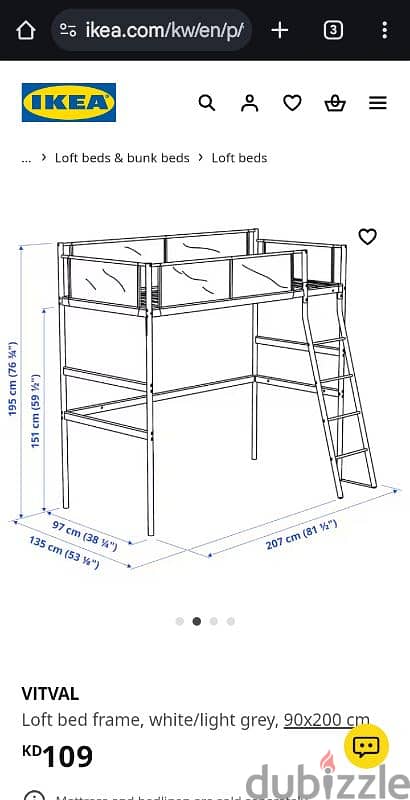 Loft bed frame, white/light grey, 90x200 cm 1