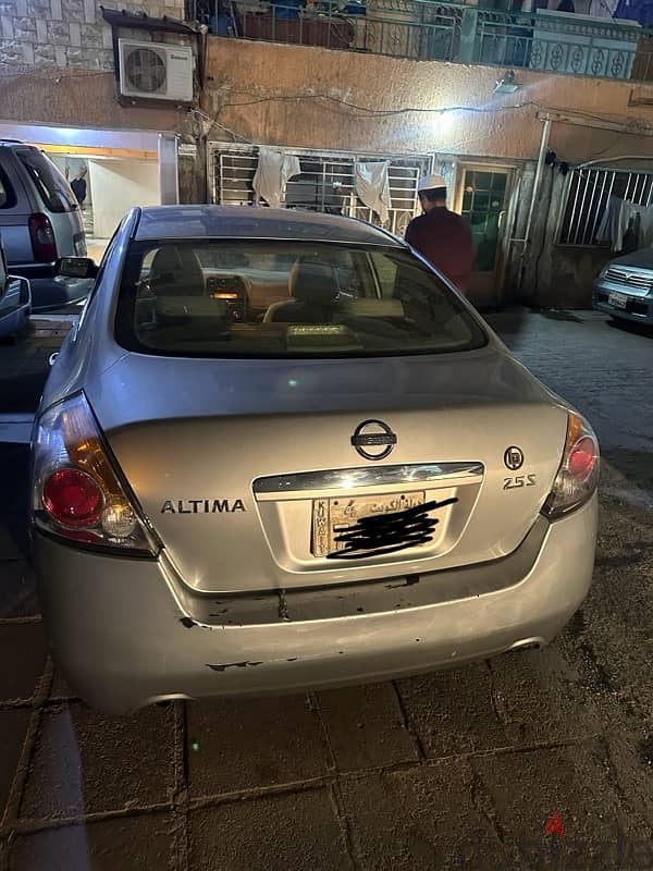 in sha Allah Nissan Altima 2009 for sale 97753464 1