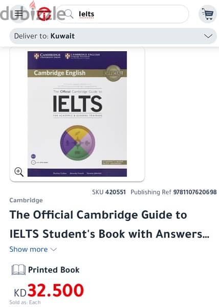 Material for the IELTS Exam by the Cambridge Organization 1