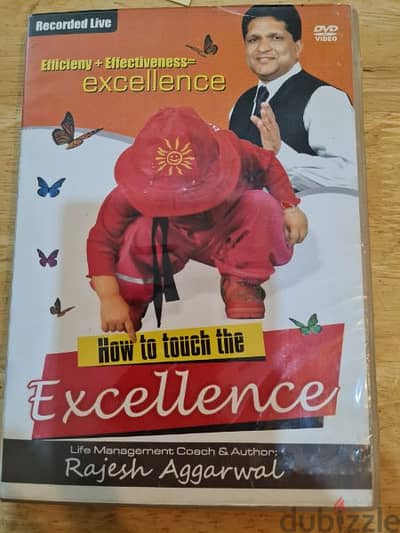 DVD How to touch Excellance