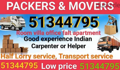 Indiana half lorry Shifting service 51344795