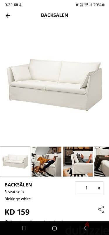 ikea sofa backsalen 2