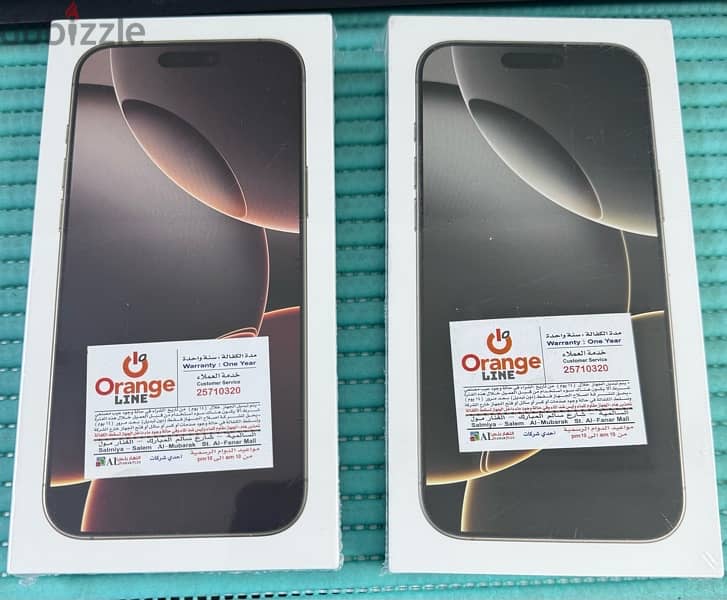 iPhone 16 Pro Max 5G 256 GB Desert titanium New Sealed ! 2