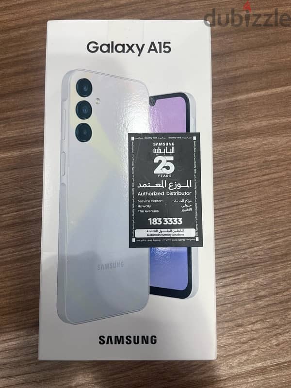 For serious people,please no disturb For sale, a new Galaxy A15 128GB 0