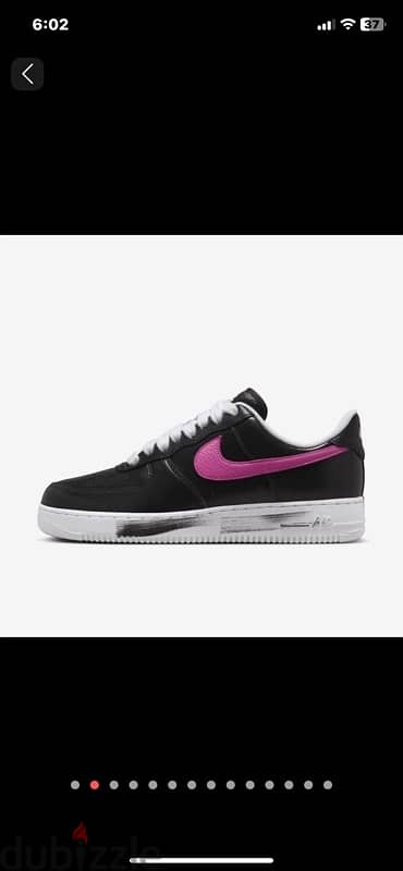 new airforce nikeXpeaceminusone “para-noise 3.0” 1