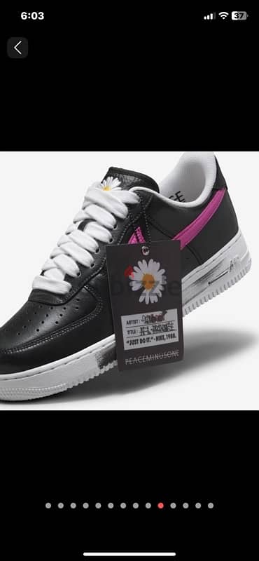 new airforce nikeXpeaceminusone “para-noise 3.0” 8