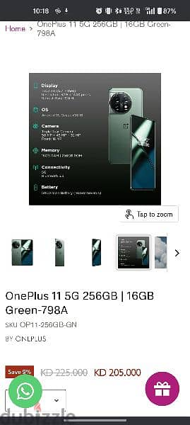 OnePlus 11 Under Warranty Future Company 6