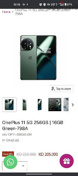 OnePlus 11 Under Warranty Future Company 7