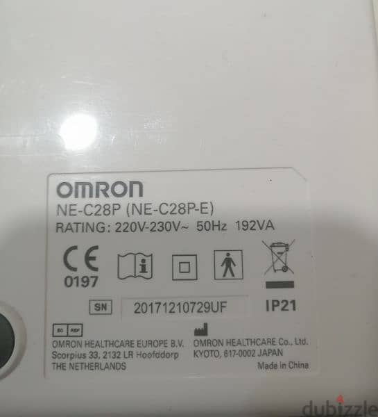 Omron Air Nebulizer 5