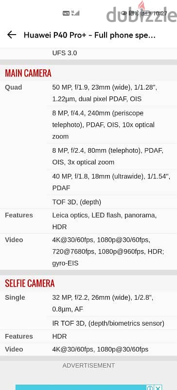 huawei p40 pro plus 5G 512GB 10x zoom 3