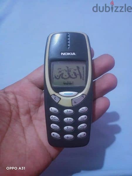 Nokia Model 3310 orginal sharger orginal battery 0