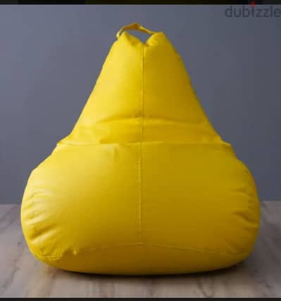 Rocky Tear Drop Bean Bag - Yellow