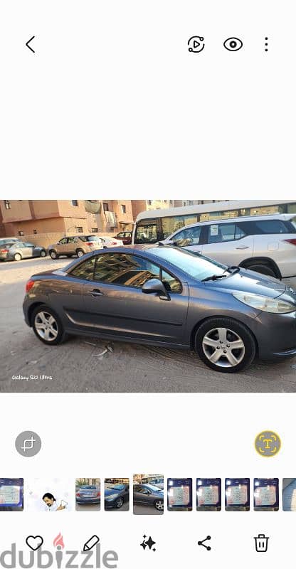 Peugeot 207 2008 1