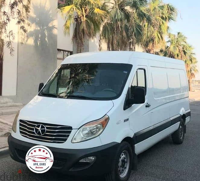 Jac Sunray Box Cargo Van 2014 0