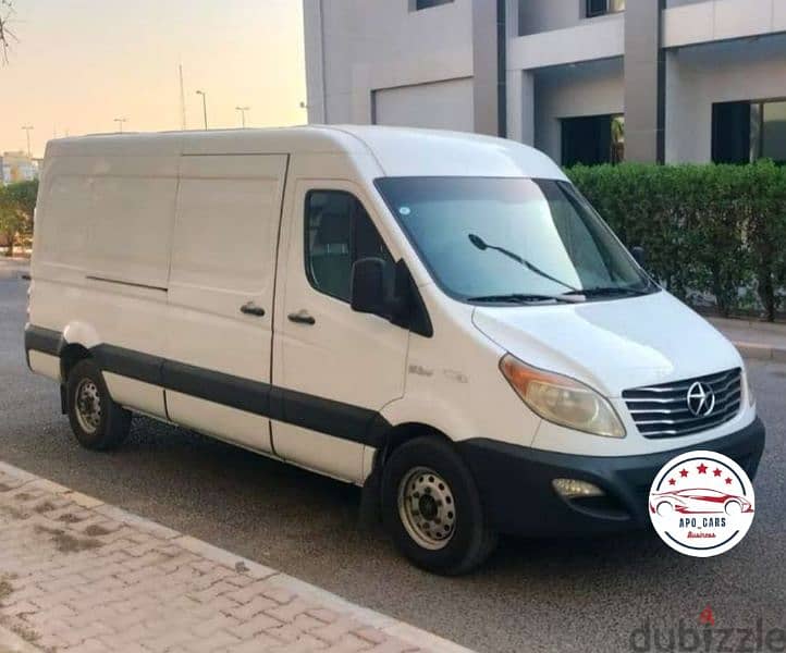 Jac Sunray Box Cargo Van 2014 2