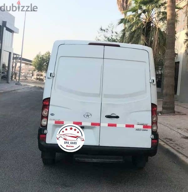 Jac Sunray Box Cargo Van 2014 3