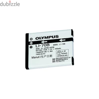 Olympus LI-70B Replacement Battery for VG110 & VG120 Cameras