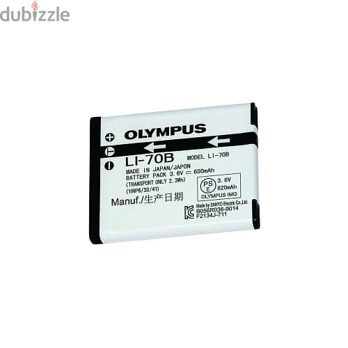 Olympus LI-70B Replacement Battery for VG110 & VG120 Cameras 0