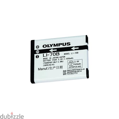 Olympus LI-70B Replacement Battery for VG110 & VG120 Cameras 1