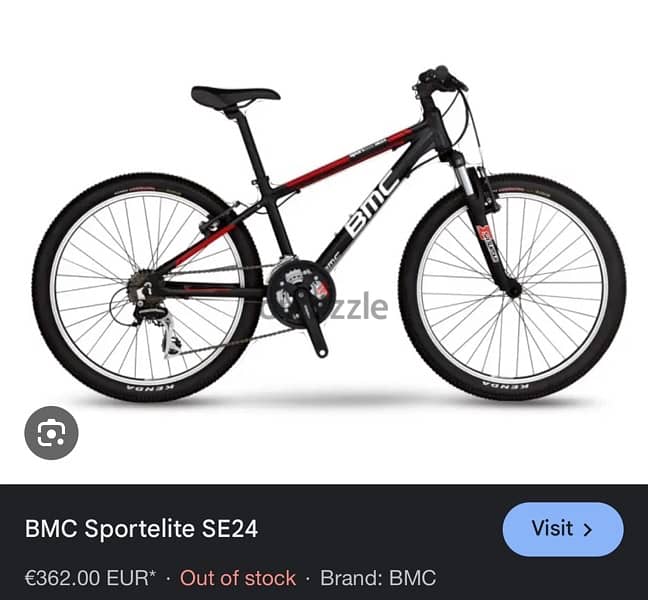 BMC sportselite SE24 6