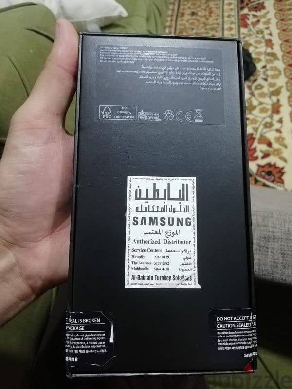 samsung s21 ultra 5G 7