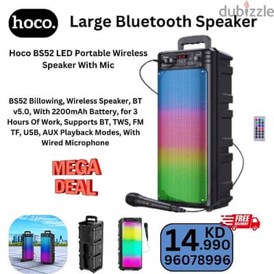 Hoco Wireless Bluetooth Speaker With Microphone Big Size