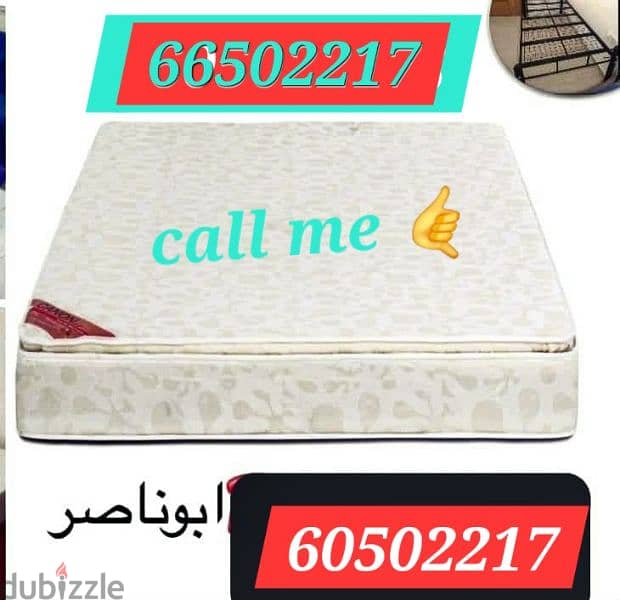 Brand new medicated mattress and bed frame pillows for sale   66502217 14