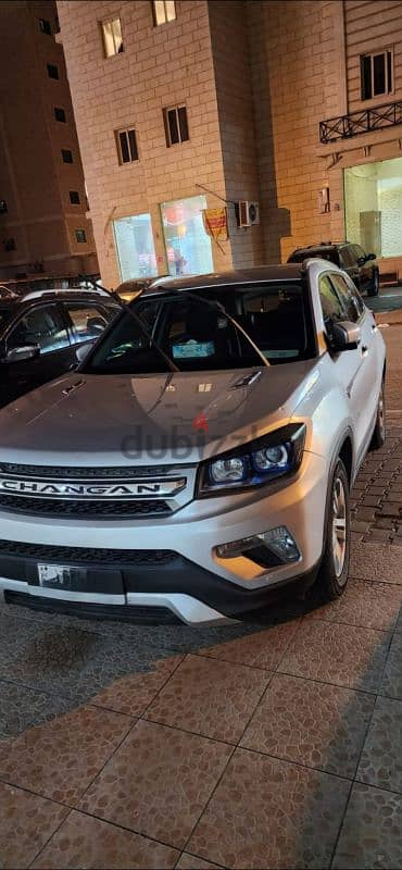 Changan CS75 2016 1